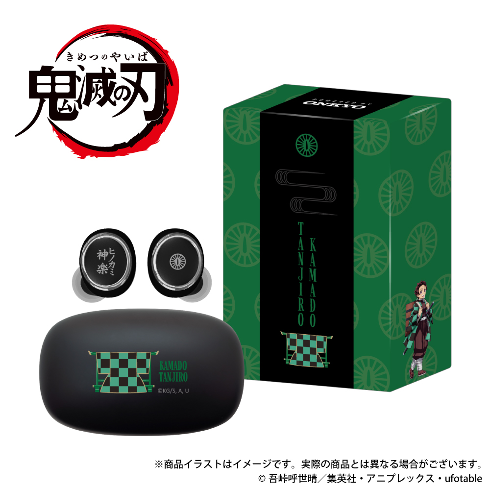 【再受注】ワイヤレスイヤホン AOW01 MARKⅡ「鬼滅の刃 」コラボ　竈門炭治郎（かまど たんじろう）モデル ※出荷：2025年12月下旬～2026年1月上旬予定/受注生産：キャンセル・返品不可/クレジットカード請求：先払い・毎月25日