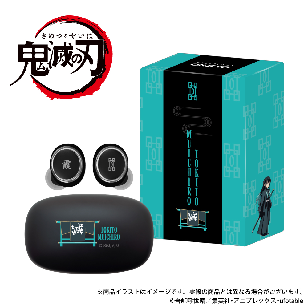 【再受注】ワイヤレスイヤホン AOW01 MARKⅡ「鬼滅の刃 」コラボ　時透無一郎（ときとうむいちろう）モデル ※出荷：2025年12月下旬～2026年1月上旬予定/受注生産：キャンセル・返品不可/クレジットカード請求：先払い・毎月25日