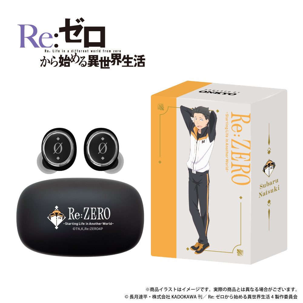 ワイヤレスイヤホン AOW01 MARKⅡ「Re：ゼロから始める異世界生活」コラボ ナツキ・スバルモデル