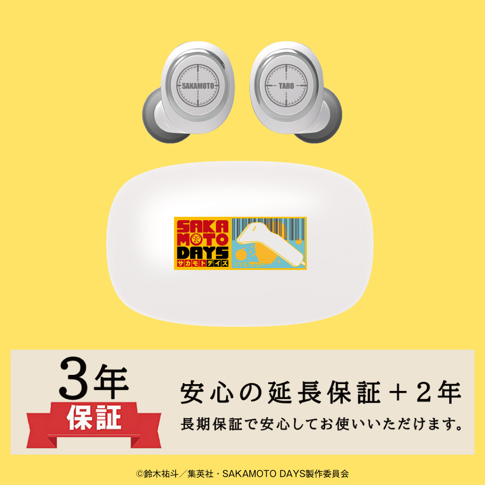 【延長保証セット】ワイヤレスイヤホン AOW01 MARKⅡ「SAKAMOTO DAYS 」コラボ　坂本太郎 モデル ※出荷：2025年12月下旬～2026年1月上旬予定/受注生産：キャンセル・返品不可/クレジットカード請求：先払い・毎月25日
