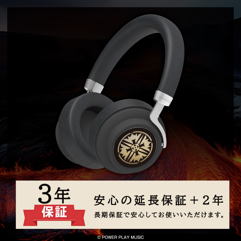 【延長保証セット】構成員手導きヴォイス付きヘッドフォン AQUMA Ⅲ「聖飢魔Ⅱ」コラボモデル ※出荷：魔暦28(2026)年4月上旬～4月中旬予定/受注生産：キャンセル・返品不可/クレジットカード請求：先払い・毎月25日