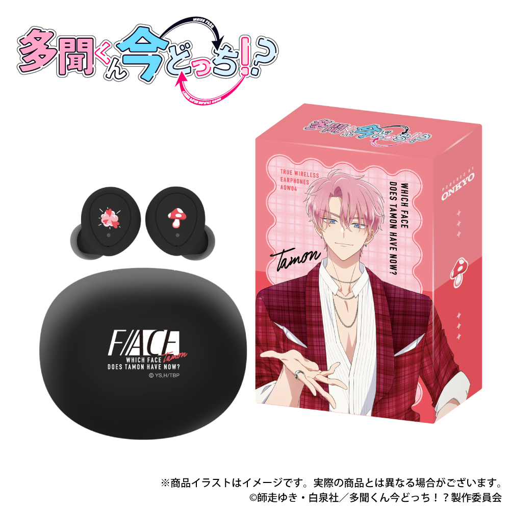 ワイヤレスイヤホンANIMA AOW04 「多聞くん今どっち！?」コラボモデル