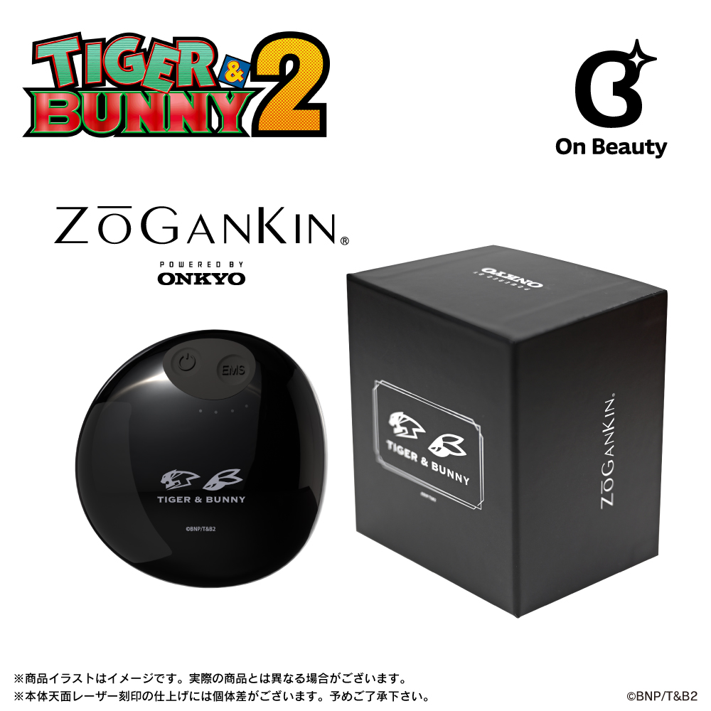 ゾーガンキン (EMSヘッド＆フェイススパ)「TIGER & BUNNY 2」コラボモデル ※出荷：2025年12月下旬～2026年1月上旬予定/受注生産：キャンセル・返品不可/クレジットカード請求：先払い・毎月25日