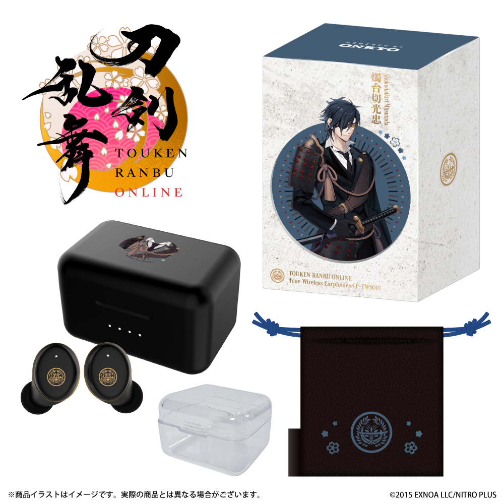 ワイヤレスイヤホン CP-TWS01E「刀剣乱舞ONLINE」第二弾 コラボ 燭台切光忠モデル ※出荷：2025年12下旬～2026年1月上旬予定/受注生産：キャンセル・返品不可/クレジットカード請求：先払い・毎月25日