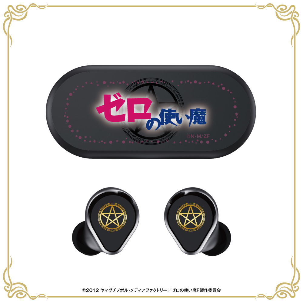 ワイヤレスイヤホン CP-TWS01F「ゼロの使い魔」コラボモデル