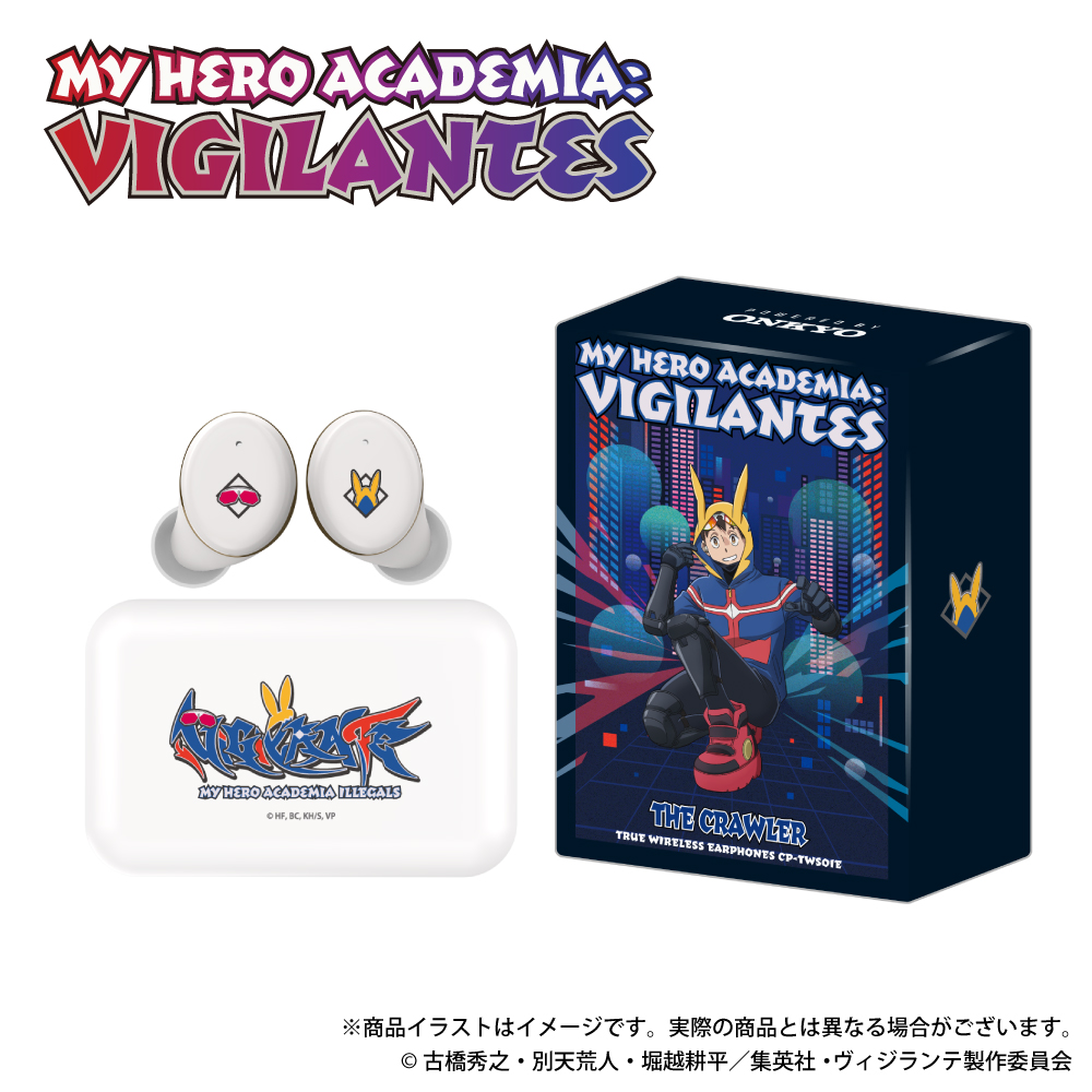ワイヤレスイヤホン CP-TWS01E「ヴィジランテ -僕のヒーローアカデミア ILLEGALS-」コラボ  灰廻航一モデル