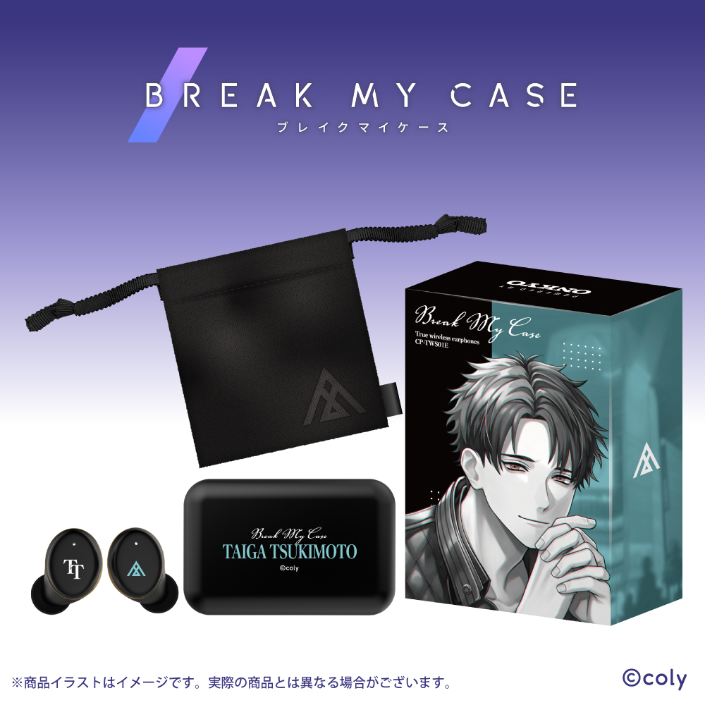 【再販】ワイヤレスイヤホン CP-TWS01E「ブレイクマイケース（第2弾）」コラボ  管理部 槻本大河モデル