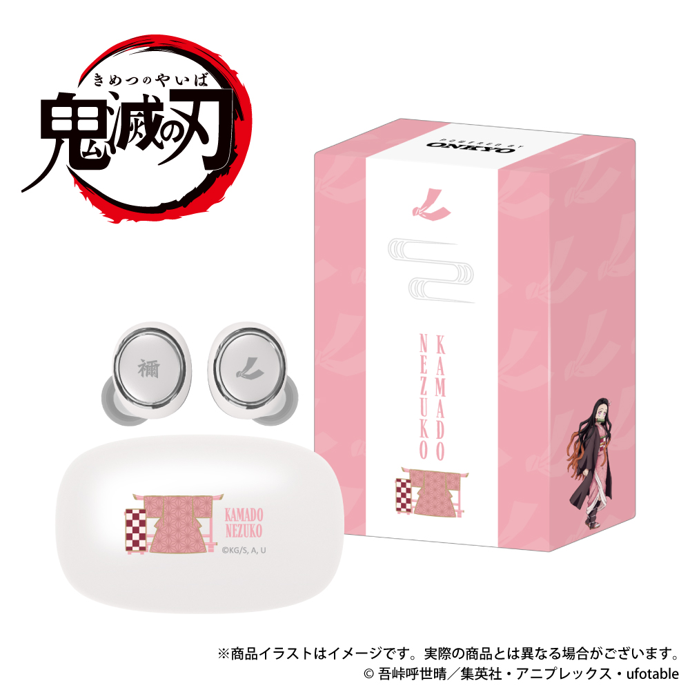 【再々受注】ワイヤレスイヤホン AOW01 MARKⅡ「鬼滅の刃 」コラボ　竈門禰豆子（かまど ねずこ）モデル