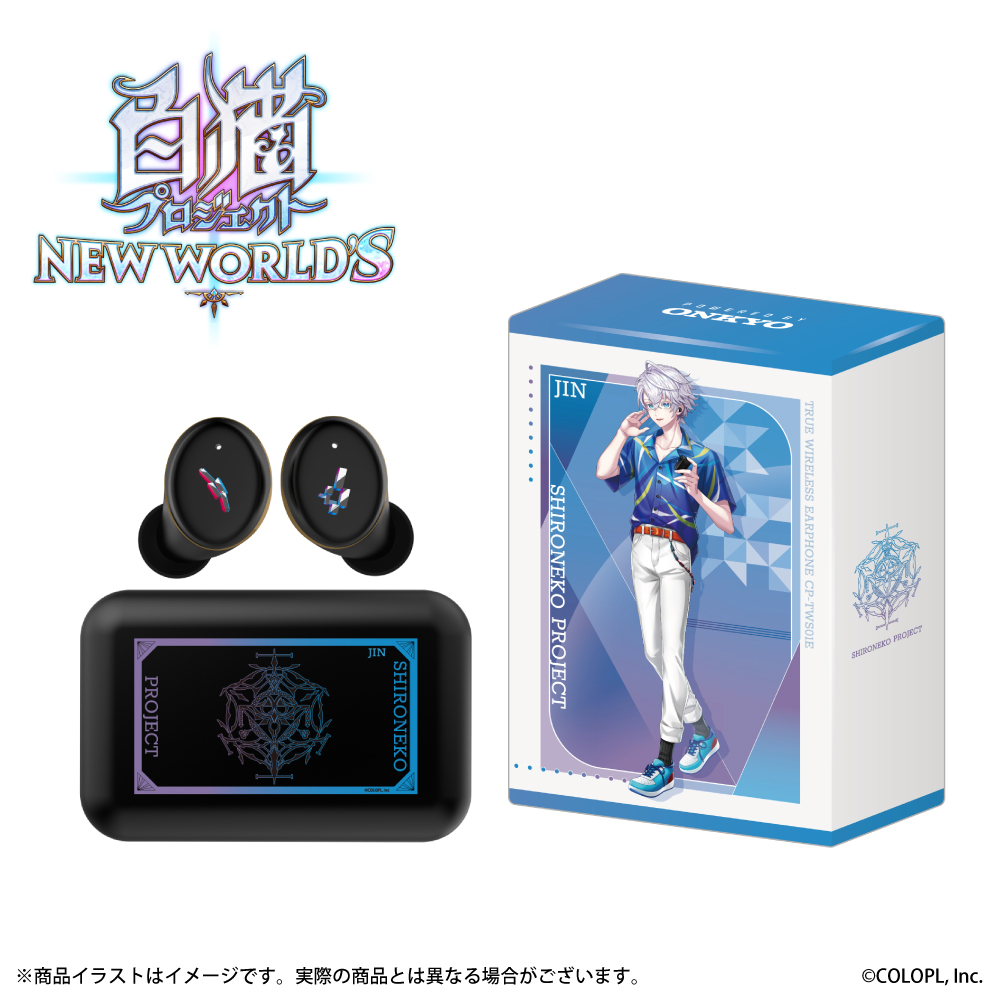 ワイヤレスイヤホン CP-TWS01E「白猫プロジェクト」コラボ   ジン モデル ※出荷：2025年12月中旬～下旬予定/受注生産：キャンセル・返品不可/クレジットカード請求：先払い・毎月25日