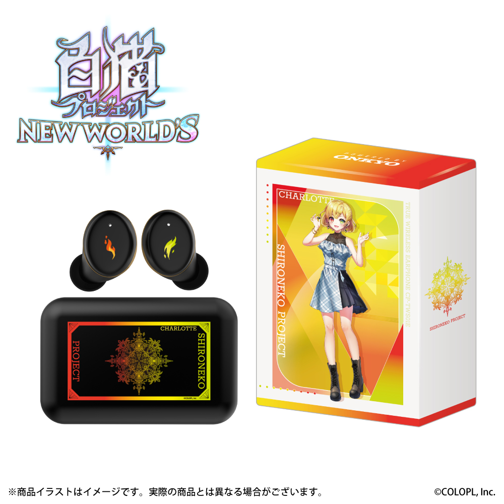 ワイヤレスイヤホン CP-TWS01E「白猫プロジェクト」コラボ   シャルロット モデル ※出荷：2025年12月中旬～下旬予定/受注生産：キャンセル・返品不可/クレジットカード請求：先払い・毎月25日