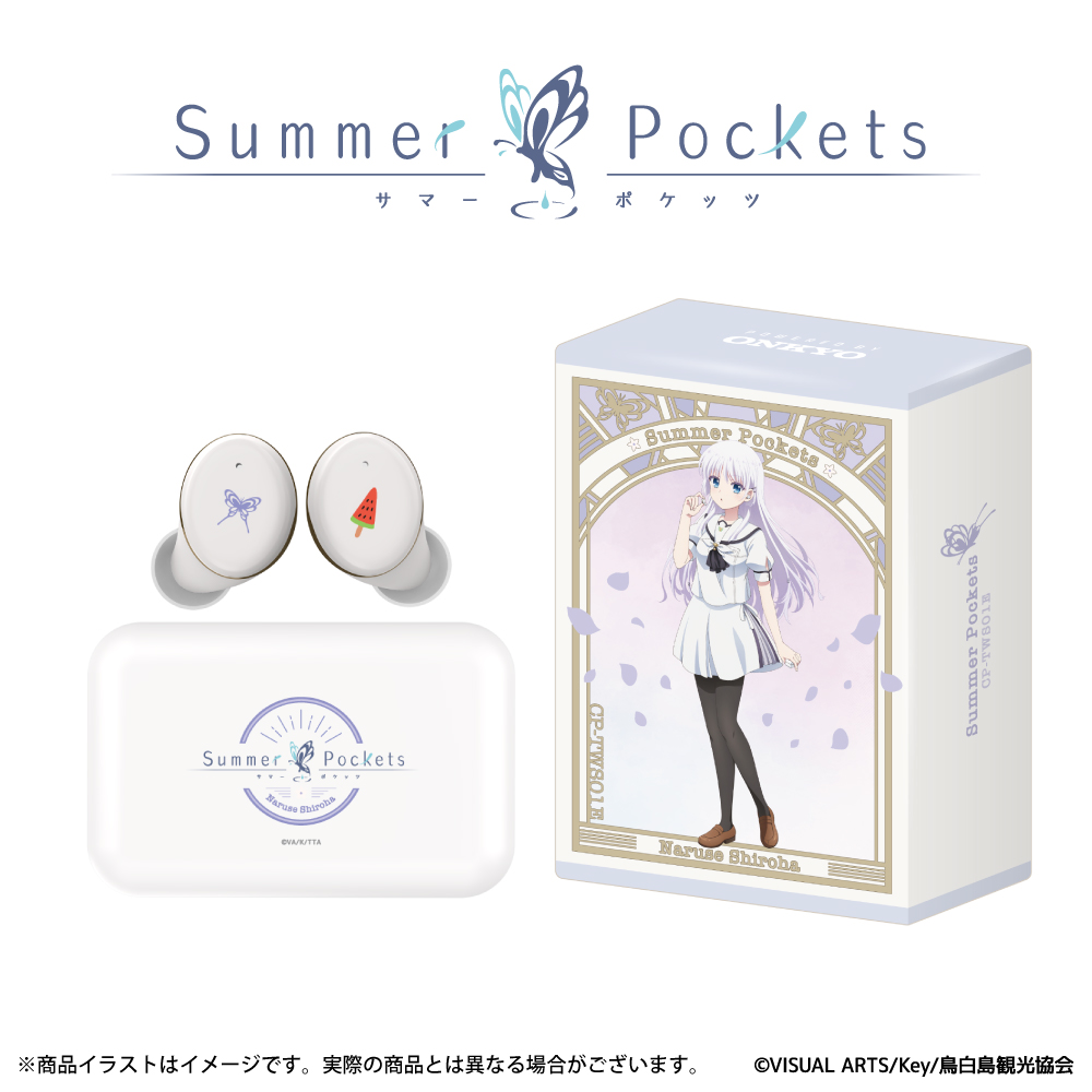 ワイヤレスイヤホン CP-TWS01E「Summer Pockets」コラボ   鳴瀬しろは モデル ※出荷：2025年11月下旬～12月上旬予定/受注生産：キャンセル・返品不可/クレジットカード請求：先払い・毎月25日