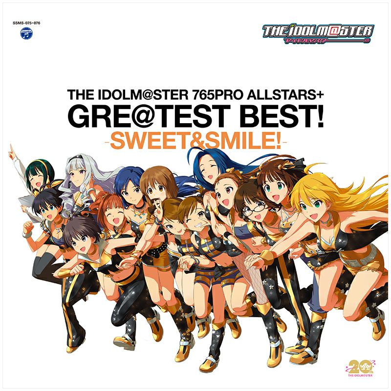 THE IDOLM@STER 765PRO ALLSTARS+ GRE@TEST BEST! －SWEET＆SMILE!－ (CD/SACDハイブリッド)
