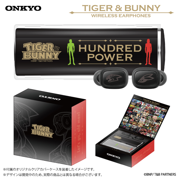 TIGER&BUNNY × onkyo ワイヤレスイヤホン - オーディオ機器