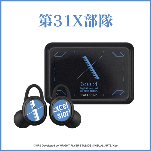 ワイヤレスイヤホン CP-TWS01A 『ヘブンバーンズレッド』コラボ　第31X部隊 モデル
