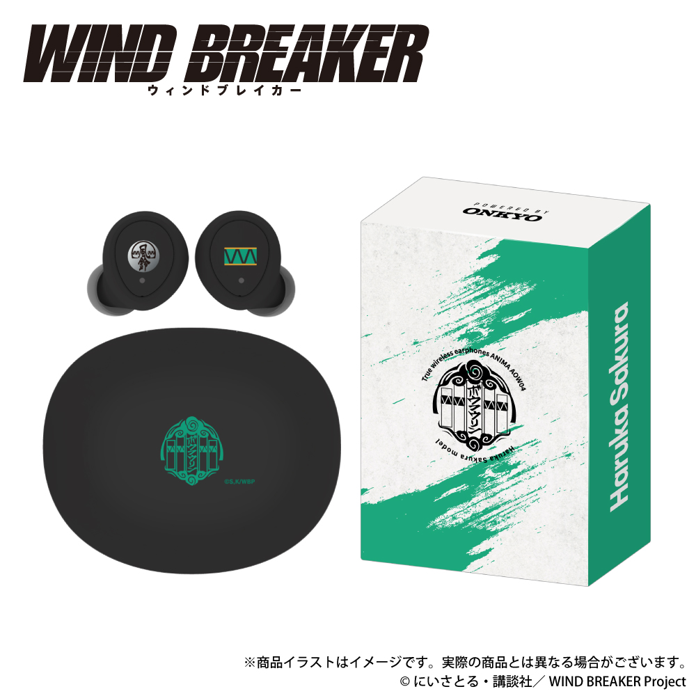 ワイヤレスイヤホン ANIMA AOW04「WIND BREAKER」 ボウフウリン コラボモデル ※出荷：2025年11月下旬～12月上旬予定/受注生産：キャンセル・返品不可/クレジットカード請求：先払い・毎月25日