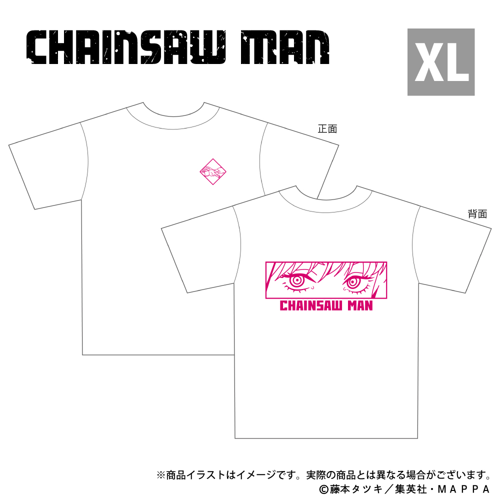 「チェンソーマン」オリジナル Tシャツ XLサイズ（マキマ）