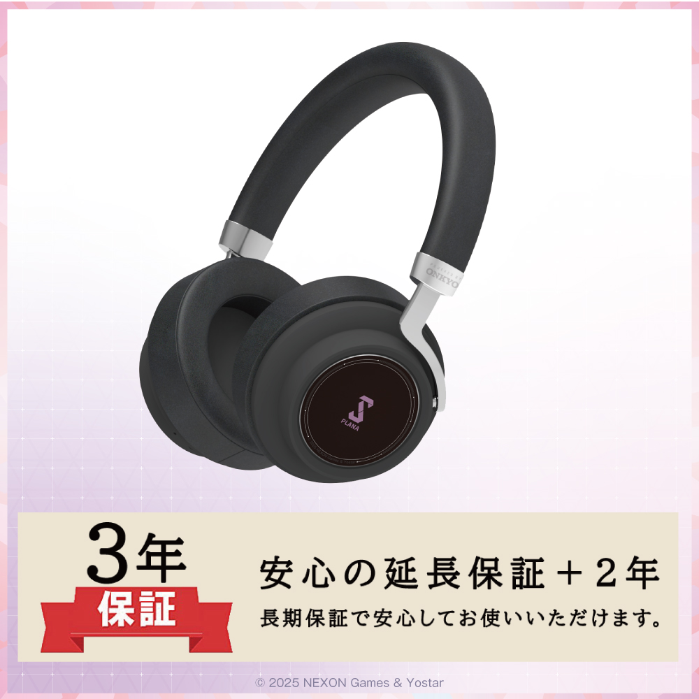 【延長保証セット】ワイヤレスヘッドホン ANIMA AOW03『ブルーアーカイブ』プラナver.  コラボ モデル ※出荷：2025年9月下旬～10月上旬予定/受注生産：キャンセル・返品不可/クレジットカード請求：先払い・毎月25日