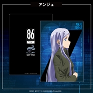 ８６―エイティシックス―（アンジュ）A4クリアファイル