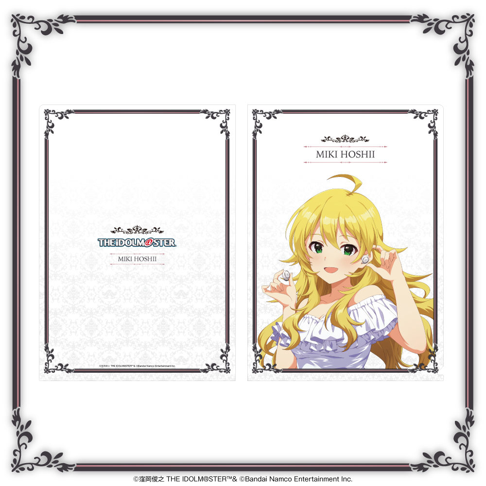 「アイドルマスター」 描き下ろしイラスト A4クリアファイル（星井美希）