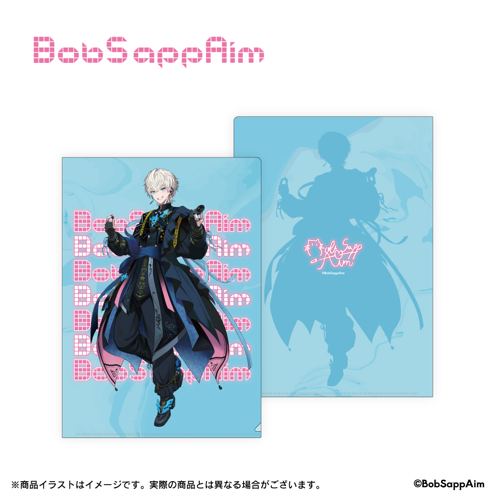 「BobSappAim」描き下ろしイラスト  A4クリアファイル