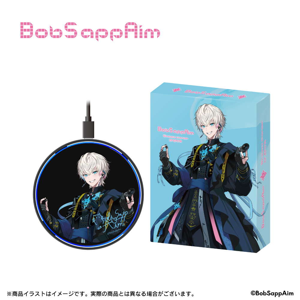 「BobSappAim」ワイヤレス充電器
