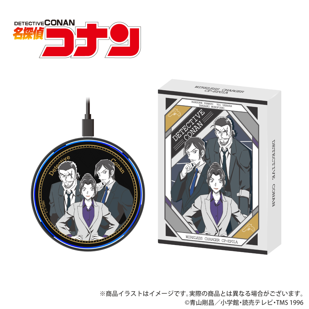 「劇場版 名探偵コナン（第三弾）」  ワイヤレス充電器 長野県警