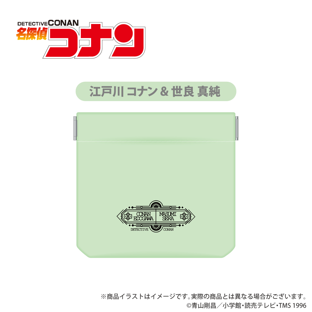 「劇場版 名探偵コナン（第三弾）（第二弾リバイバル）」 イヤホンポーチ 江戸川コナン＆世良真純