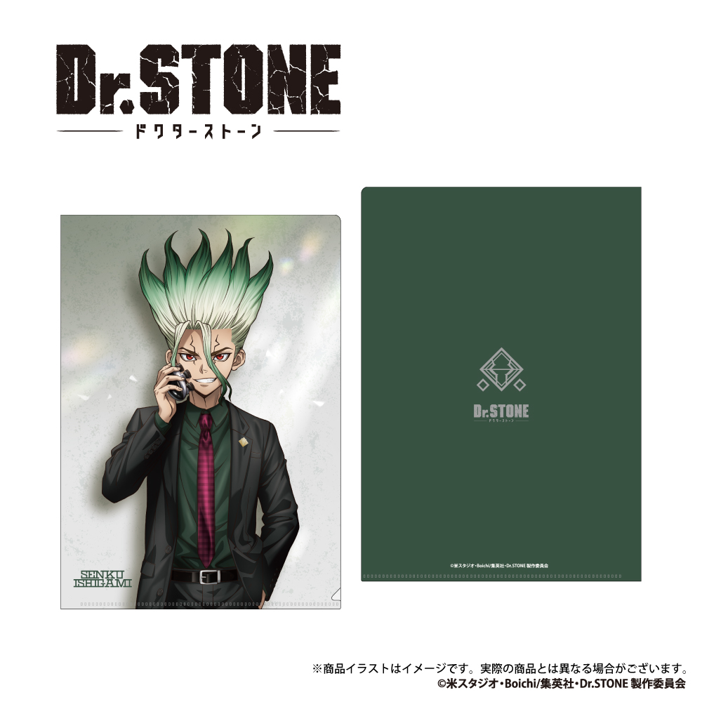 ONKYO DIRECT｜キャラクターグッズ/クリアファイル(並び順：発売日)