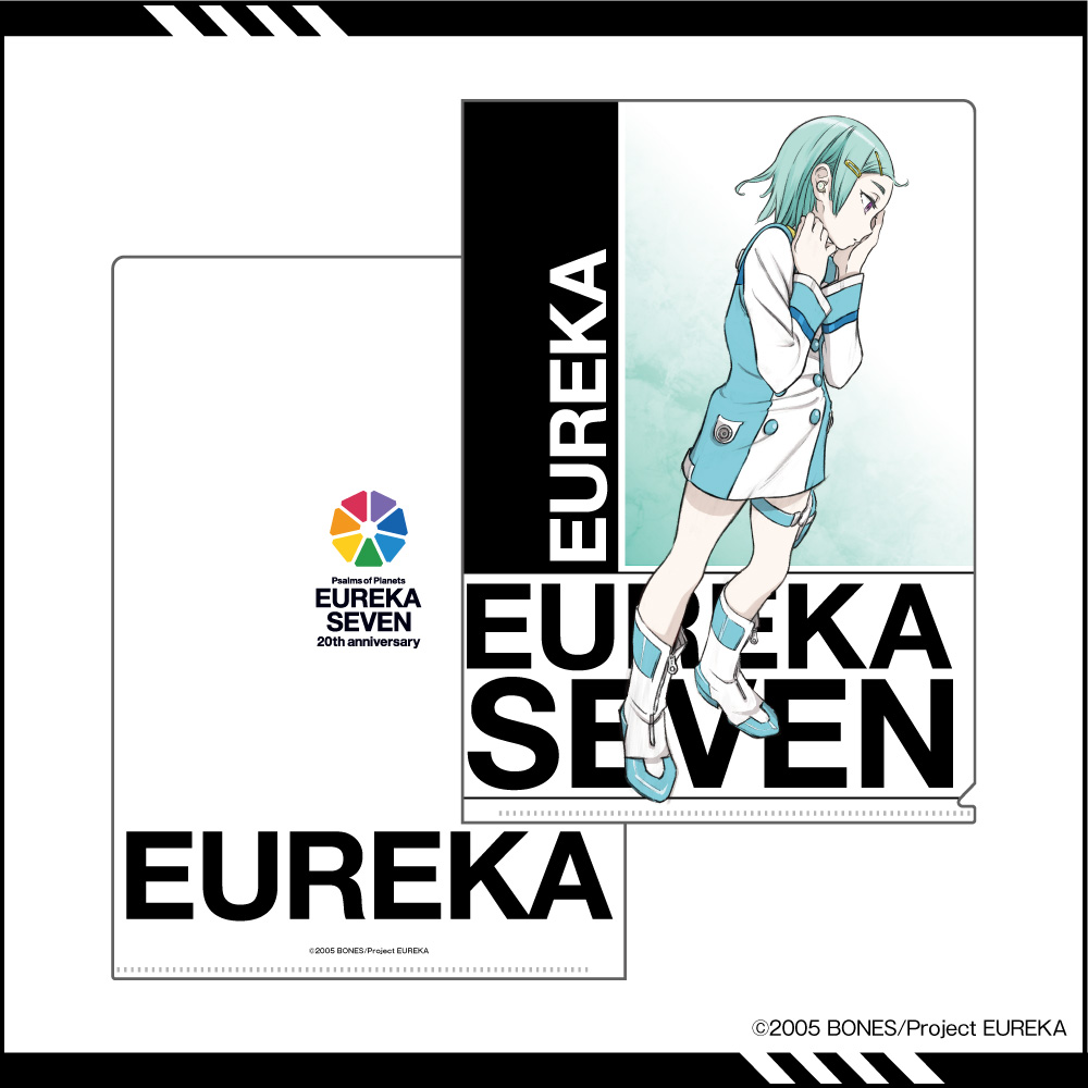 「交響詩篇エウレカセブン」描き下ろしイラスト A4クリアファイル（エウレカ）