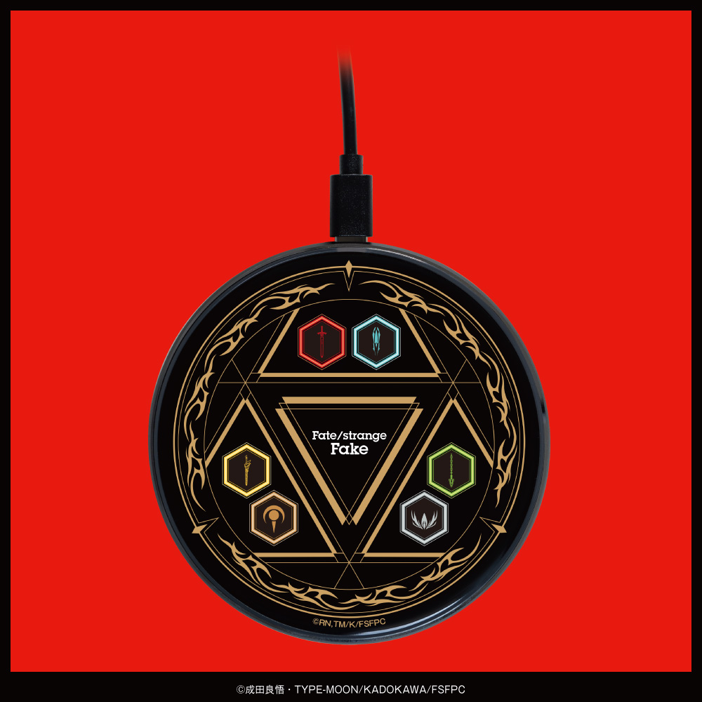 「Fate strange Fake」 ワイヤレス充電器
