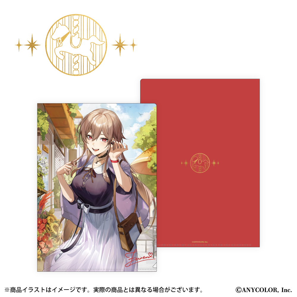 「フレン・E・ルスタリオ」描き下ろしイラスト A4クリアファイル
