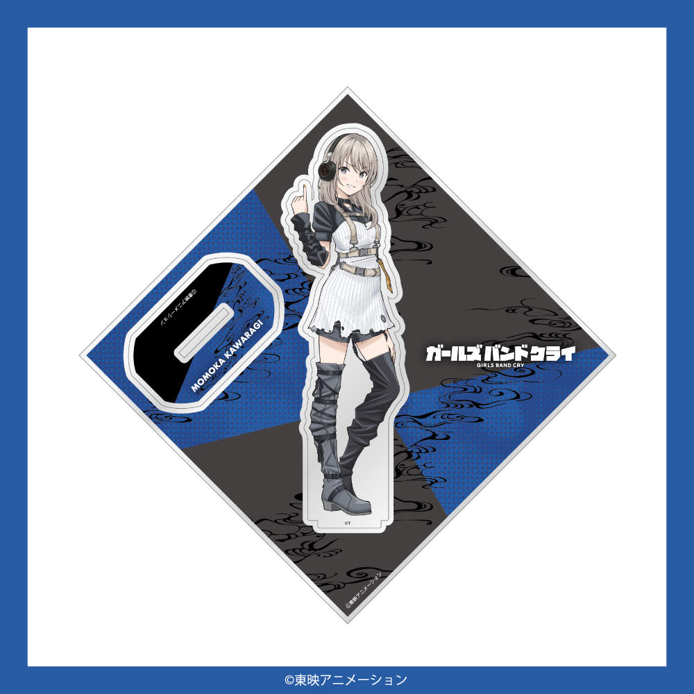 「ガールズバンドクライ」 描き下ろしイラスト アクリルスタンド 河原木桃香 モデル