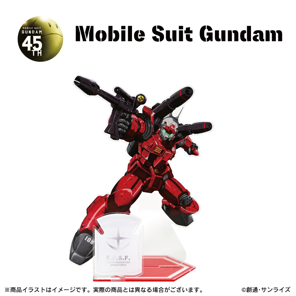 「機動戦士ガンダム」ビッグアクリルイヤモニスタンド（ガンキャノン）