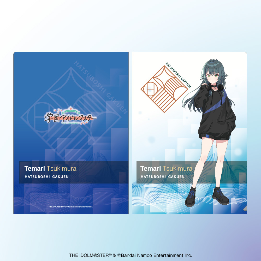 「学園アイドルマスター（月村 手毬）」描き下ろしイラスト A4クリアファイル