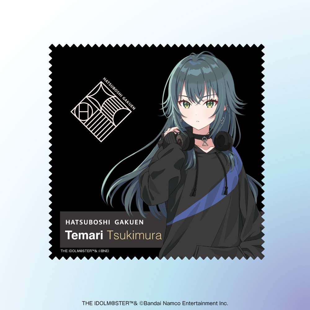 「学園アイドルマスター（月村 手毬）」描き下ろしイラスト マイクロファイバークロス