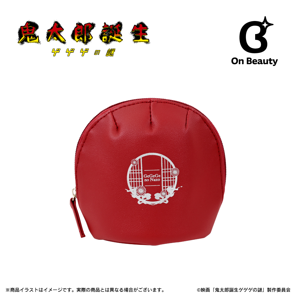「ゲゲゲの謎」スカルプポーチ（水木）