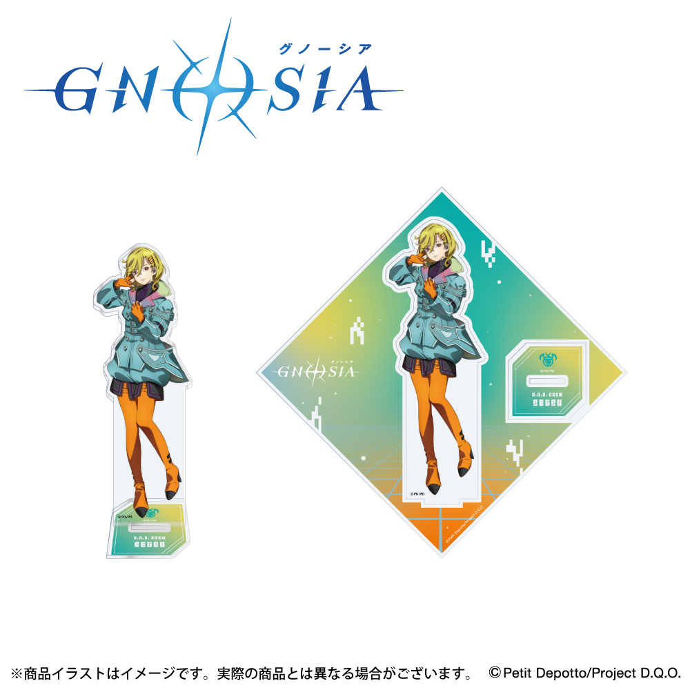 「グノーシア」描き下ろしイラスト アクリルスタンド セツ