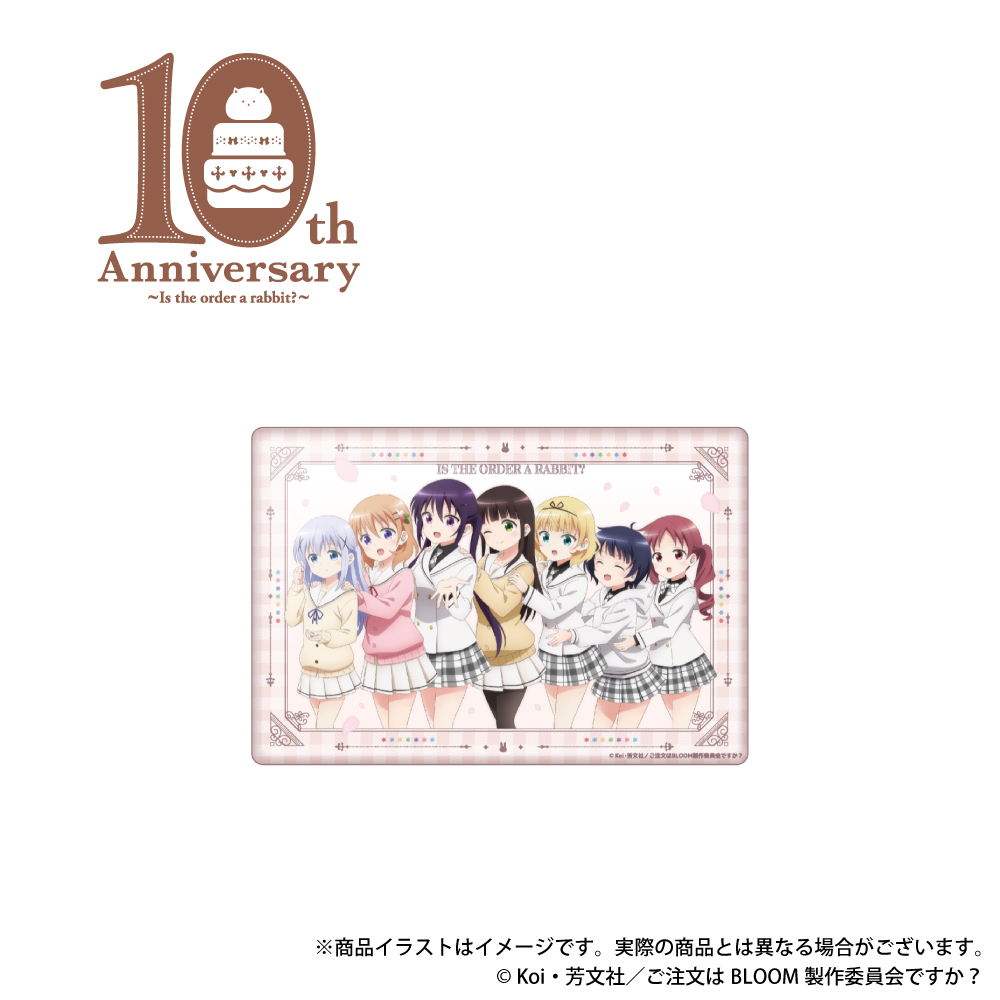 「ご注文はうさぎですか？」描き下ろしイラスト 缶バッジ