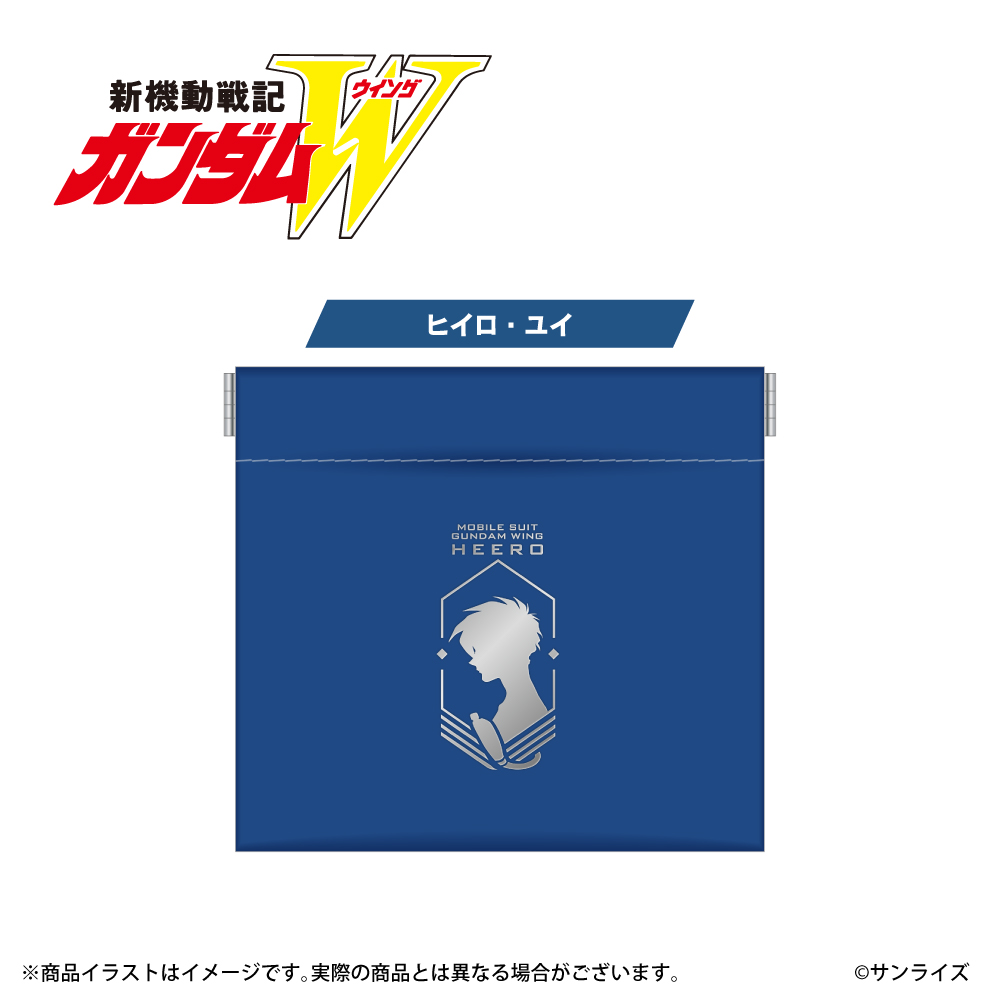 「新機動戦記ガンダムW」 イヤホンポーチ ヒイロ・ユイ
