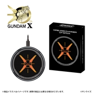 「機動新世紀ガンダムX」 ワイヤレス充電器