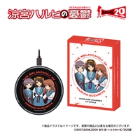 「涼宮ハルヒの憂鬱」 ワイヤレス充電器