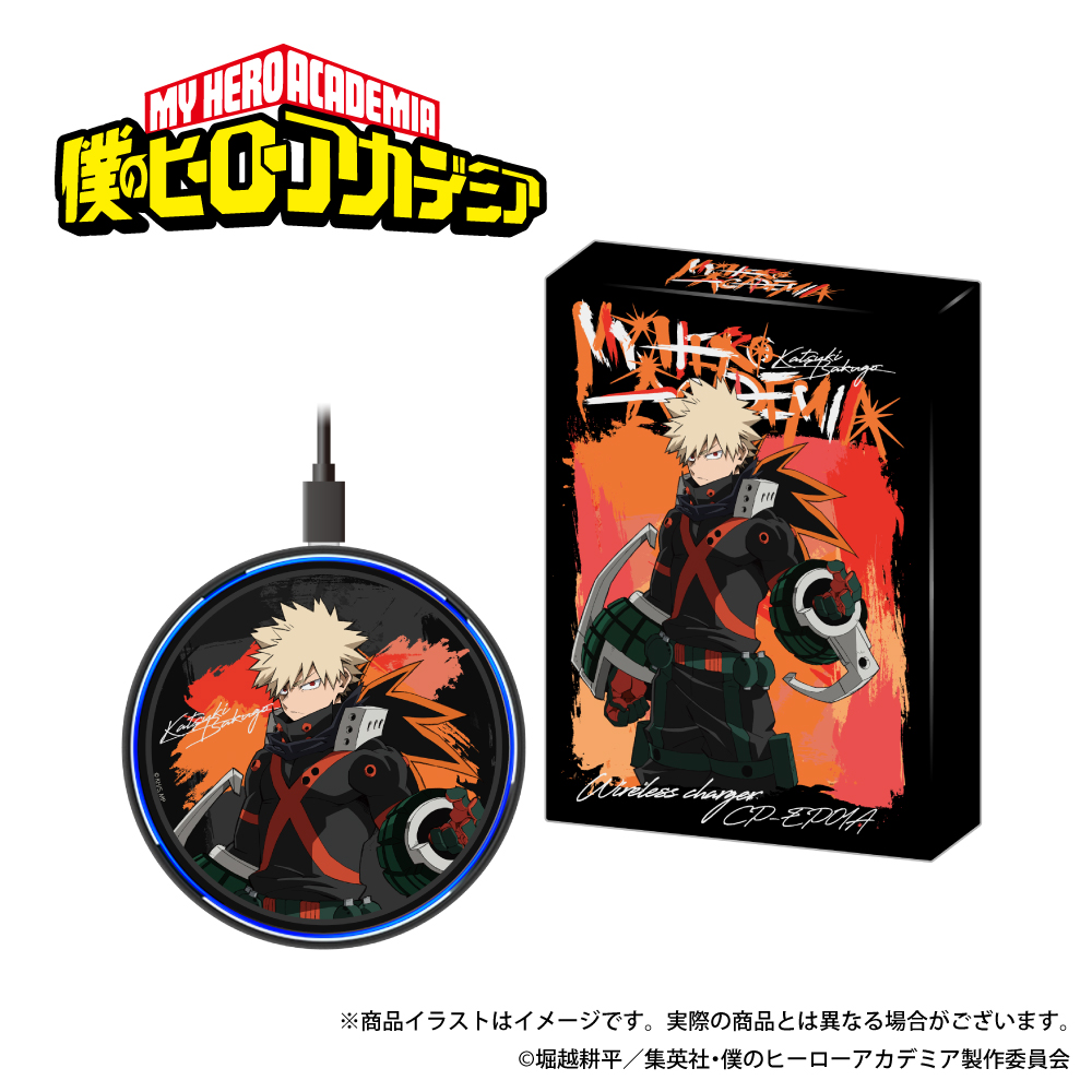 「僕のヒーローアカデミア」 ワイヤレス充電器 爆豪勝己