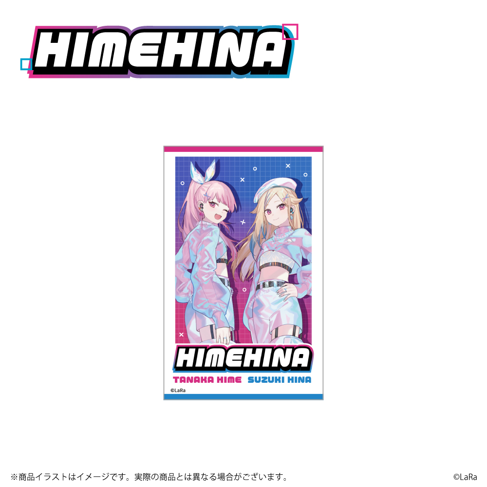 『HIMEHINA』描き下ろしイラスト ステッカー