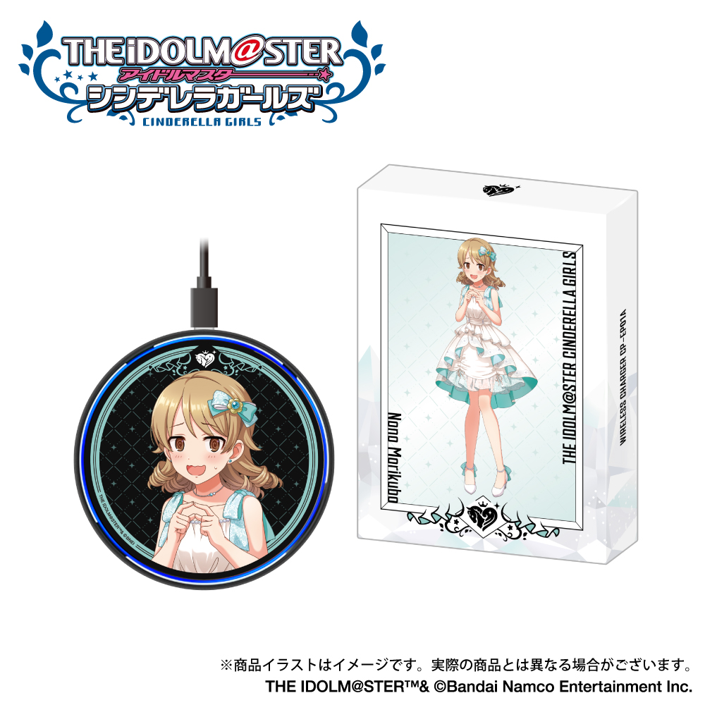 「アイドルマスター シンデレラガールズ」ワイヤレス充電器　森久保乃々