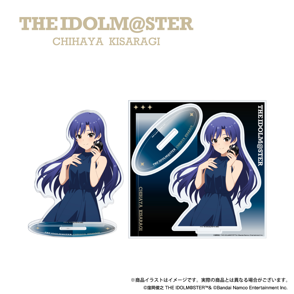 「アイドルマスター（如月千早）」描き下ろしイラスト アクリルスタンド