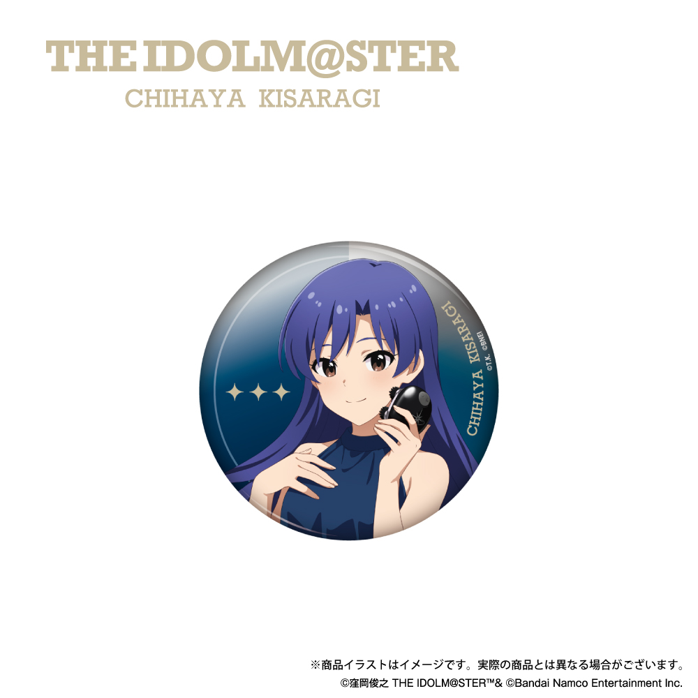 「アイドルマスター（如月千早）」描き下ろしイラスト 缶バッジ