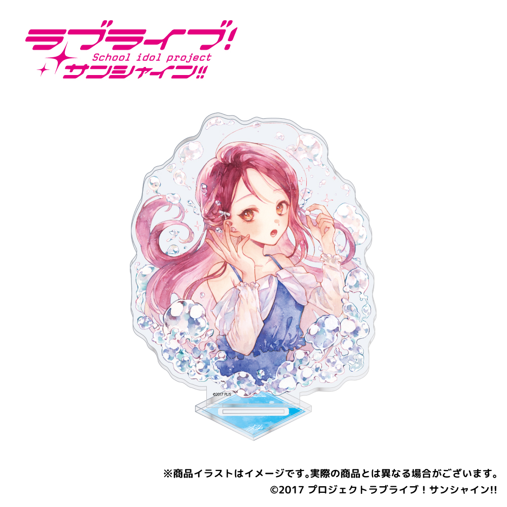「ラブライブ！サンシャイン!!」描き下ろしイラスト アクリルスタンド 桜内梨子