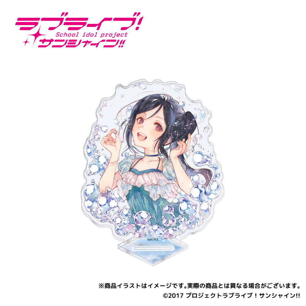 「ラブライブ！サンシャイン!!」描き下ろしイラスト アクリルスタンド 松浦果南