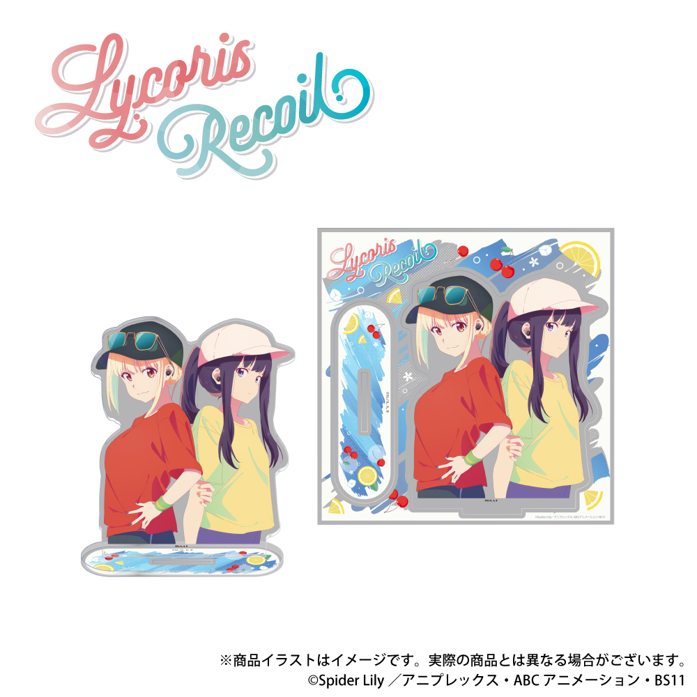 「リコリス・リコイル」描き下ろしイラスト アクリルスタンド (錦木千束＆井ノ上たきな)