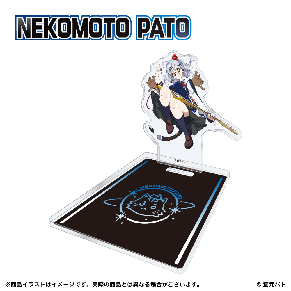 「猫元パト」描き下ろしイラスト アクリルイヤホンスタンド